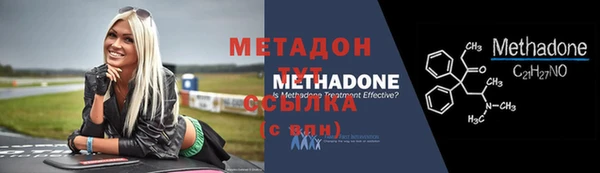 мескалин Богданович